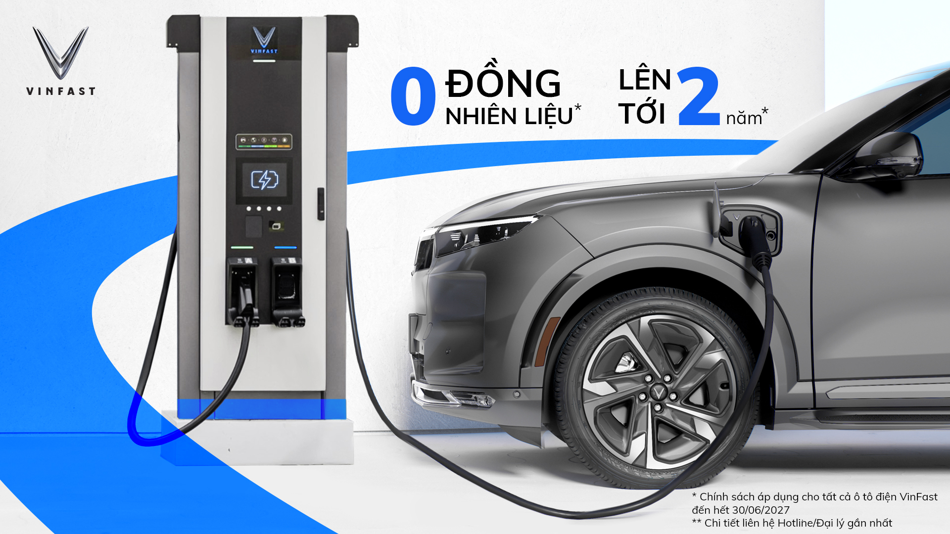 Sạc Free